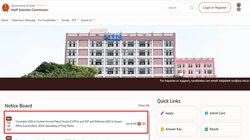 एसएससी ने जीडी कांस्टेबल भर्ती 2024 के फाइनल मार्क्स किए जारी, 44 हजार से अधिक कैंडिडेट हुए शॉर्टलिस्ट