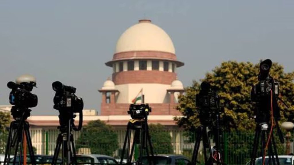 Supreme Court