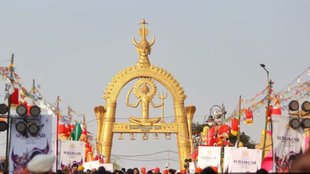 surajkund mela | ticket price |