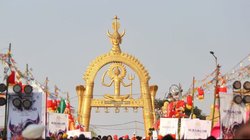 Surajkund Mela 2025 Date: शुरू हो गया सूरजकुंड मेला, इस बार क्या है खास? जानें टिकट प्राइस-टाइमिंग समेत हर डिटेल