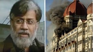 tahawwur rana? 26/11 attack| modi us visit