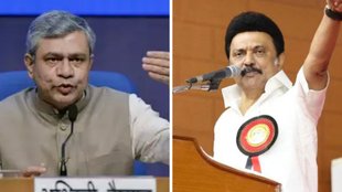 Tamil Nadu, Tamil Nadu CM stalin, post on hindi,