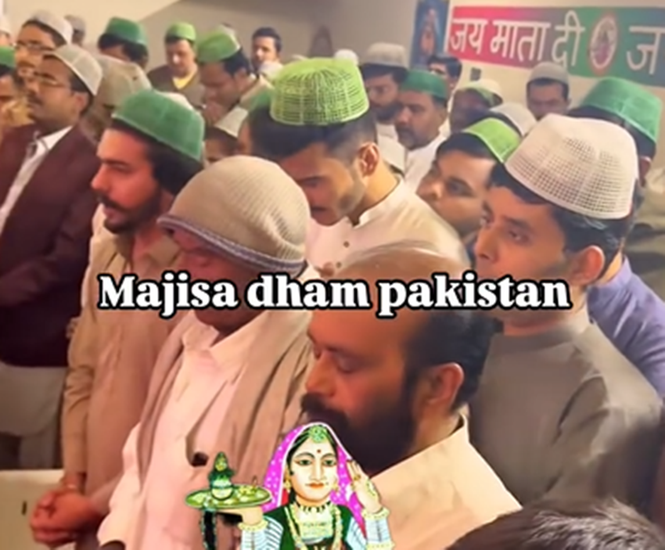 temple in Pakistan where even Muslims perform Aarti