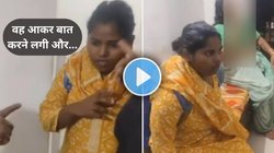 ‘टॉयलेट सीट में फंस गया महिला का मुंह और…’ घटना से हर किसी को लेना चाहिए सीख, Video Viral