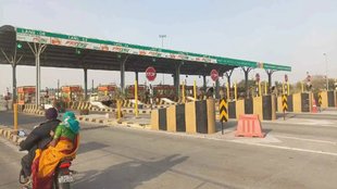 toll plaza