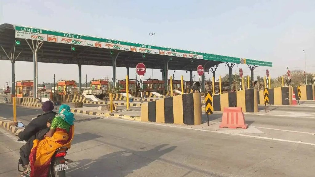 toll plaza