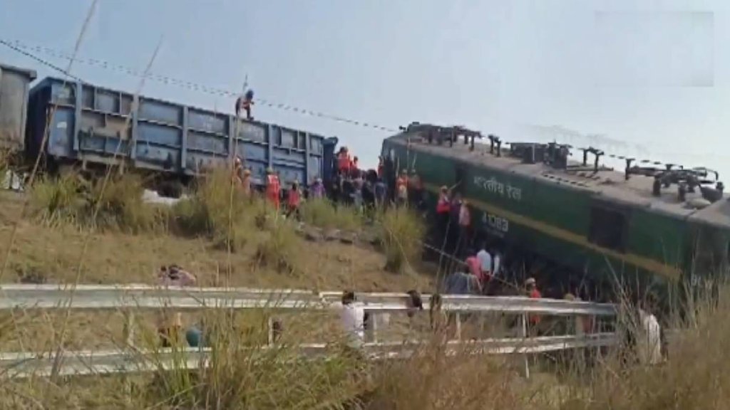 train accident