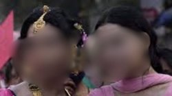 तुम महिला हो या… मेकअप कर खरीदारी कर रहीं थीं 19- 22 साल की तीन दोस्त, पूछा ये सवाल और फिर सरेआम की शर्मनाक हरकत