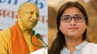 uttar pradesh | yogi adityanath | ragini sonkar |