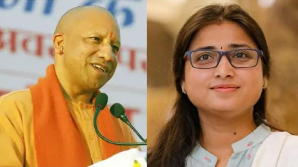 uttar pradesh | yogi adityanath | ragini sonkar |