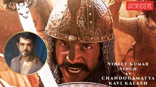 Vineet Kumar Singh, Chhaava movie