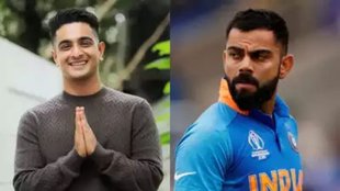 virat kohli, ranveer allahbadia
