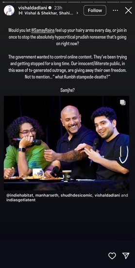 Vishal Dadlani