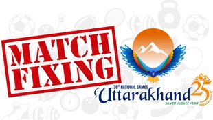 national games, match fixing