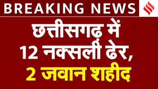 Awadhesh Prasad (Samajwadi Party) On Milkipur