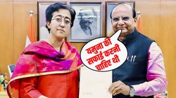 Delhi Election Results 2025: ‘आपको यमुना मैया का शाप लगा है…’, इस्तीफा देने गईं आतिशी से बोले थे LG वीके सक्सेना