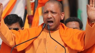Yogi Adityanath