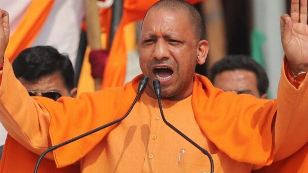 Yogi Adityanath