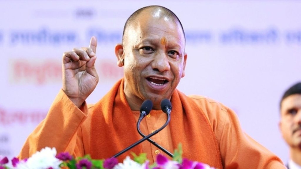 yogi adityanath, abhyudaya yojana registration 2025, abhyudaya yojana registration 2025 last date