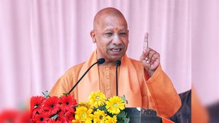 yogi adityanath