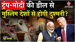 Why gas rather than oil could be route to raising India’s energy imports from US