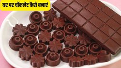 Bharti Singh अपने बेटे को खिलाती हैं घर का बना ये चॉकलेट, जानें ये Homemade Chocolate recipe