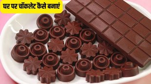homemade chocolate recipe