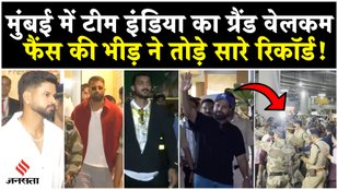 Champions Trophy Winning Team welcomed by Mumbai