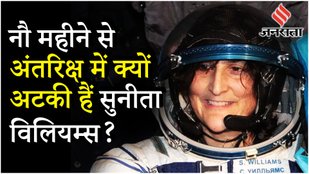 Sunita Williams और Butch Wilmore को लाने के लिए Spacex-NASA का Crew-10 Mission Launch | Elon Musk