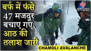 Uttarakhand Avalanche : Chamoli में अब भी 22 मजदूर फंसे, क्या बोले रेस्क्यू में जुटे ITBP अधिकारी ?