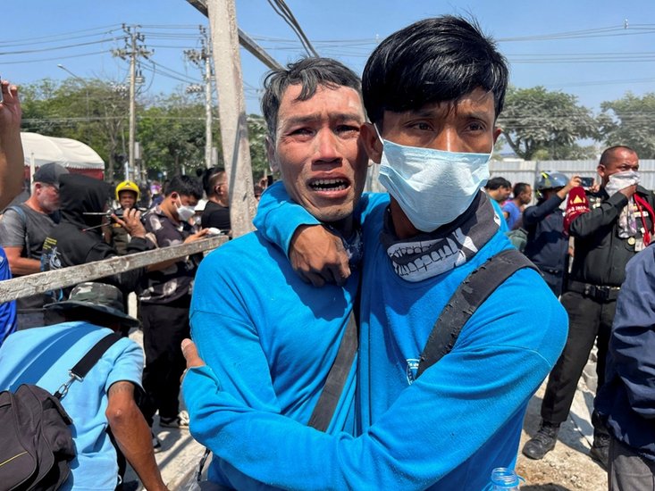Myanmar natural disaster