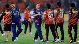 SRH vs LSG Match Highlights, LSG vs SRH Highlights, IPL 2025
