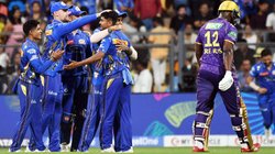 कब और कहां देखें मुंबई इंडियंस और कोलकाता नाइट राइडर्स के बीच आज होने वाला मैच?