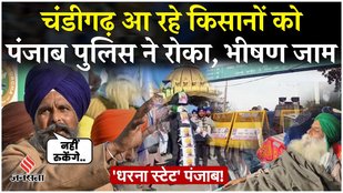 Clash between police and farmers amid ‘Chandigarh Chalo’ march, many detained