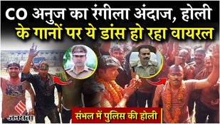 sambhal holi celebration