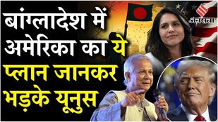 PM Modi, Tulsi Gabbard Meet Hours After India Flags Khalistani Terror To US