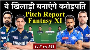 CSK vs RCB IPL 2025: When and Where to Watch Chennai Super Kings vs Royal Challengers Bengaluru Match?