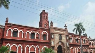 ALIGARH MUSLIM UNIVERSITY, AMU, HOLI
