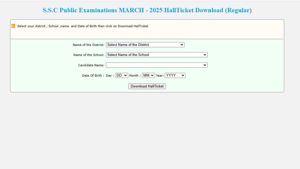 AP SSC admit card 2025, AP SSC admit card 2025 out, AP SSC admit card 2025 released, AP SSC admit card 2025 direct link, AP SSC admit card 2025 download link, AP SSC admit card 2025 download process