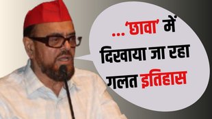 Abu Azmi Aurangzeb remark, Abu Azmi on Aurangzeb controversy, Aurangzeb was not cruel Abu Azmi,