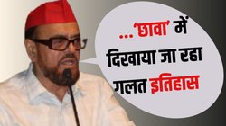 Abu Azmi Aurangzeb Controversy: सपा नेता अबू आज़मी का दावा- क्रूर नहीं था औरंगज़ेब; डिप्टी CM एकनाथ शिंदे बोले- देशद्रोह का चले मुकदमा
