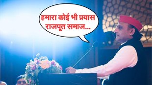Akhilesh Yadav, Akhilesh yadav on Rana Sanga, Akhilesh Yadav on Rajputs