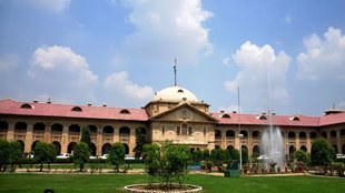 Allahabad High Court, Stamp Duty Refund Allahabad High Court, Stamp Duty Case UP