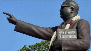Karnataka High Court | Ambedkar | Dalits