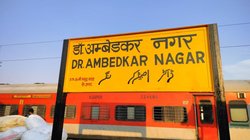 दिग्विजय सिंह के साथ फ्रॉड, जालसाजों ने बेच डाली करोड़ों की पुश्तैनी जमीन