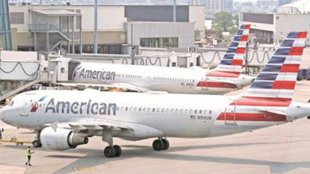American Airlines | US plane fire | airport