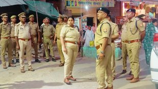 Amethi News | up news | up police |