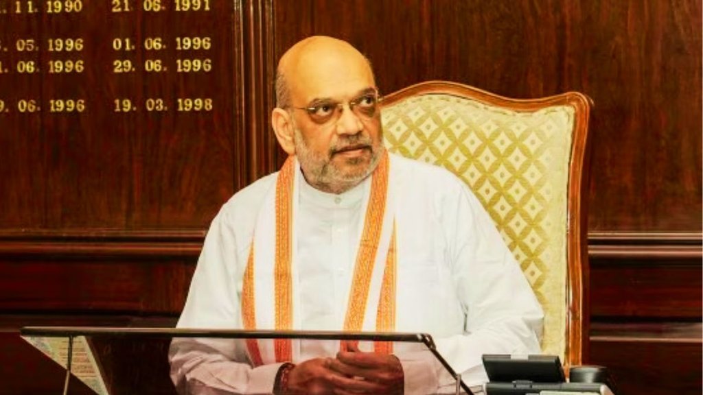 Amit Shah | bjp | home ministry | jammu kashmir