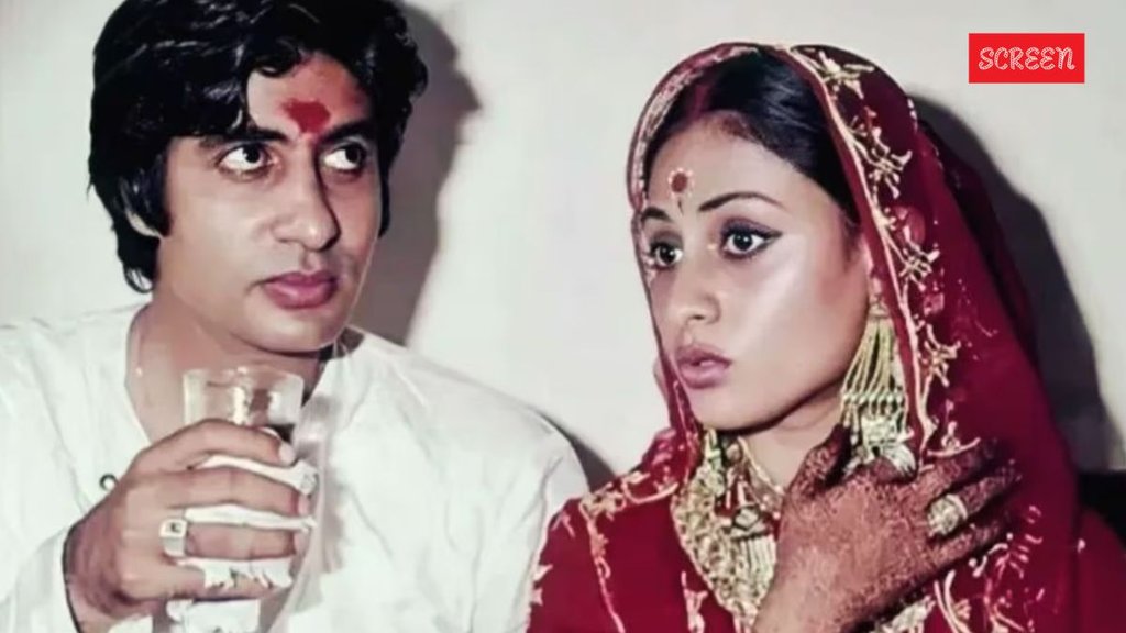 Amitabh Bachchan, Amitabh Bachchan love Story, Amitabh Bachchan Jaya Bachchan Love Story