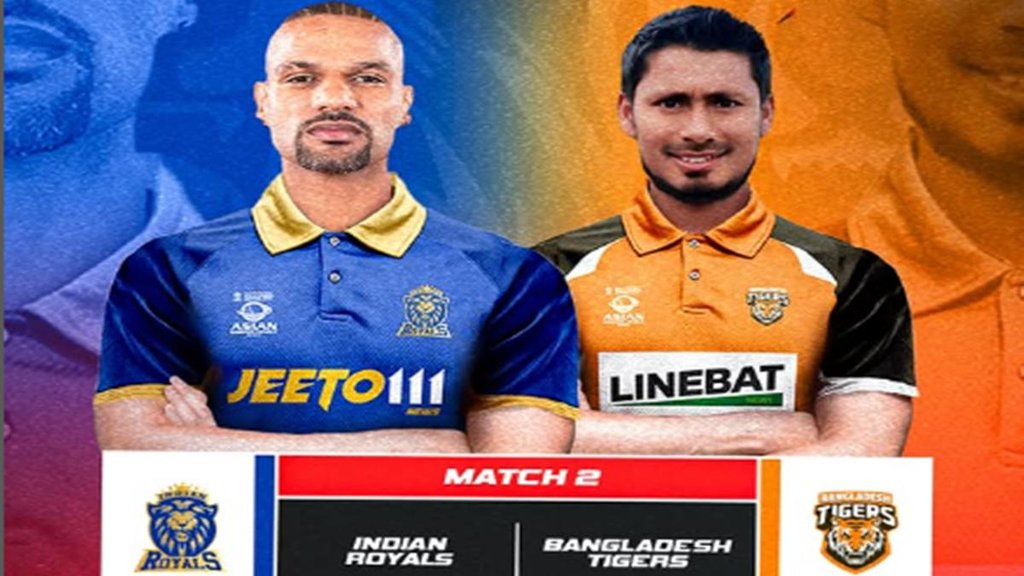 Indian Royals vs Bangladesh Tigers live, IND vs BAN live telecast tv, IND vs BAN live streaming 2025